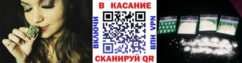 Бошки Шишки Дзержинск