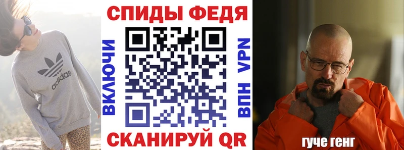 Amphetamine 98%  Дзержинск 