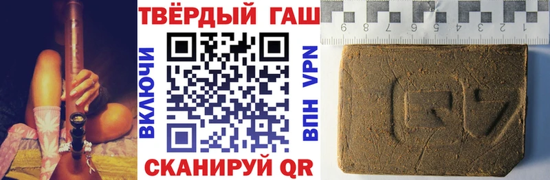 Гашиш Изолятор  Дзержинск 