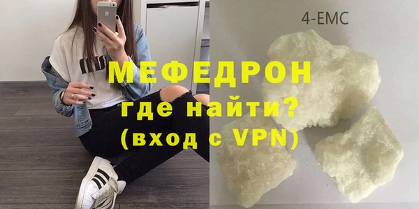 2c-b Володарск