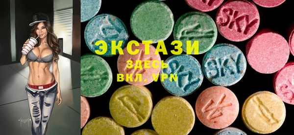 2c-b Володарск