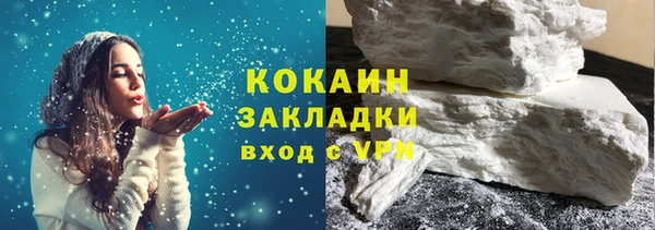 амфетамин Волосово
