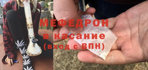 2c-b Володарск