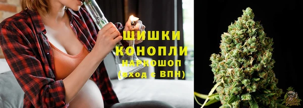 амфетамин Волосово