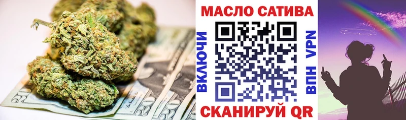Дистиллят ТГК жижа  Дзержинск 